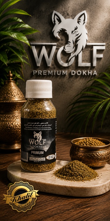 wolf branded dokah bottle with wolf premium dokha logo at the back